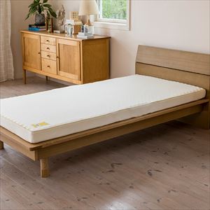 西川 】セブンデイズ マットレス シングル ハード しょぼく 高反発 厚さ8cm